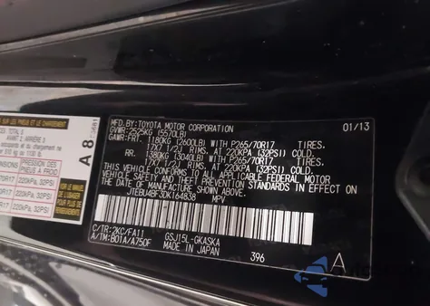 2013 Toyota Fj Cruiser z USA, uszkodzony, nr VIN JTEBU4BF3DK164838